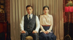 Mr. Sunshine, Season 1 Episode 21 image