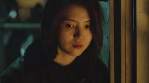 My Name, Season 1 Episode 8 image