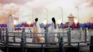 Eternal Love, Season 1 Episode 33 image