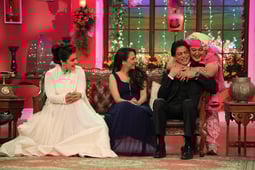 Comedy Nights with Kapil, Season 1 Episode 137 image