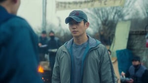 D.P., Season 1 Episode 4 image