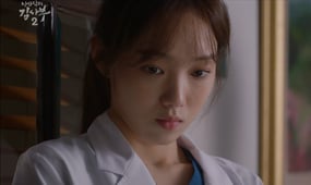 Dr. Romantic, Season 2 Episode 2 image