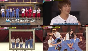 Running Man, Season 1 Episode 7 image