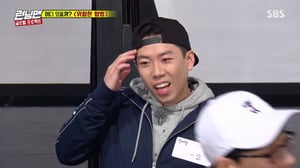 Running Man, Season 1 Episode 346 image
