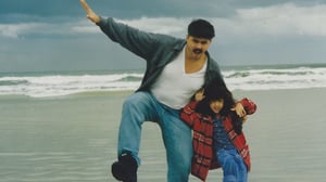 Bad Blood, Season 2 Episode 5 image