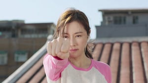 A Taiwanese Tale of Two Cities, Season 1 Episode 1 image