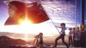 A Lull in the Sea, Season 1 Episode 12 image