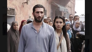 Tyrant, Season 1 Episode 1 image