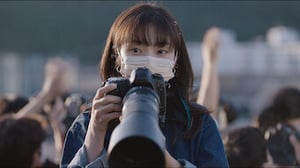 A Wonderful Sight, Season 1 Episode 3 image