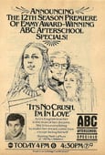 ABC Afterschool Specials, Season 12 Episode 1 image