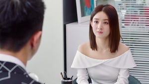 Our Glamorous Time, Season 1 Episode 6 image