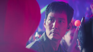 Squid Game, Season 2 Episode 2 image