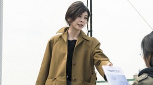 Miss Sherlock, Season 1 Episode 3 image