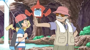 Pokémon, Season 20 Episode 33 image
