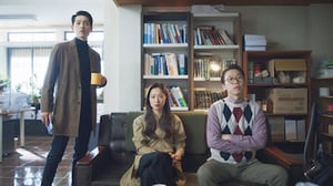 Vincenzo, Season 1 Episode 17 image