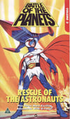 Battle of the Planets, Season 1 Episode 2 image