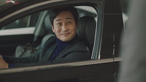 Love, Season 1 Episode 10 image