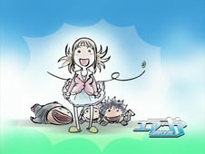 Air Gear, Season 1 Episode 8 image