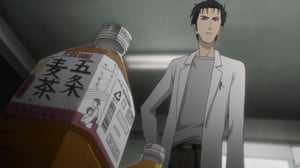 Steins;Gate, Season 1 Episode 7 image
