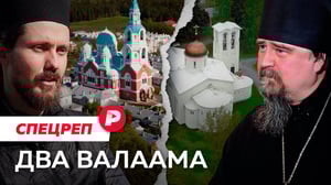 The Editorial, Season 4 Episode 41 image