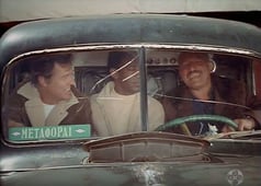 I Spy, Season 3 Episode 2 image