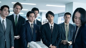 Tokyo Vice, Season 1 Episode 1 image