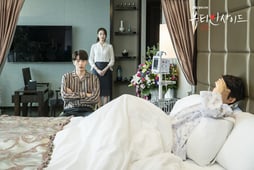 Beauty Inside, Season 1 Episode 6 image