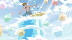 Pokémon, Season 20 Episode 40 image