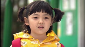 Thank You, Season 1 Episode 13 image