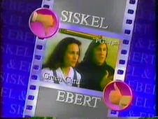 Siskel & Ebert, Season 5 Episode 16 image