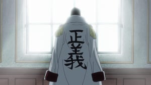 One Piece, Season 1 Episode 606 image