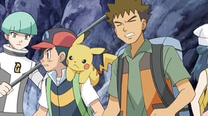 Pokémon, Season 12 Episode 31 image