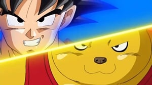 Dragon Ball Super, Season 1 Episode 33 image