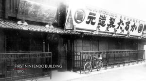 Playing with Power: The Nintendo Story, Season 1 Episode 1 image