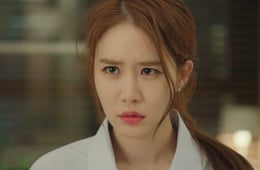 Touch Your Heart, Season 1 Episode 2 image