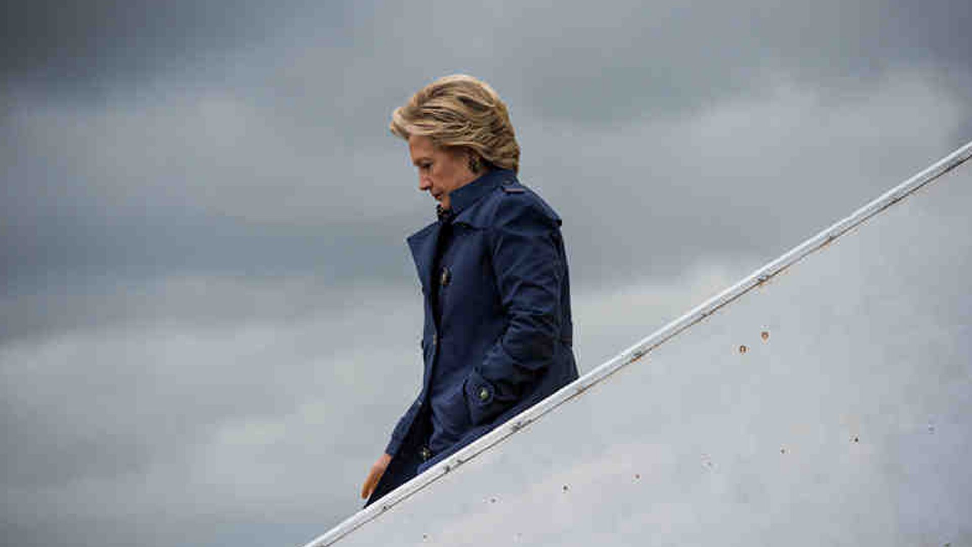 Hillary Clinton, Hillary