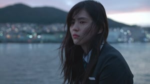 My Name, Season 1 Episode 1 image