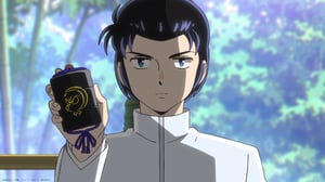 Urusei yatsura, Season 1 Episode 3 image