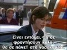 Lois & Clark: The New Adventures of Superman, Season 3 Episode 9 image