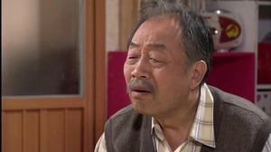 Thank You, Season 1 Episode 11 image