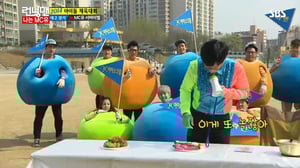 Running Man, Season 1 Episode 195 image