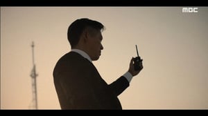 The Veil, Season 1 Episode 12 image