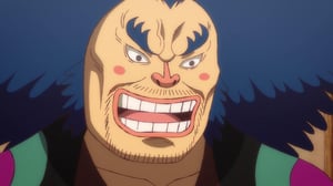 One Piece, Season 1 Episode 939 image