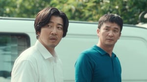 The Frog, Season 1 Episode 2 image