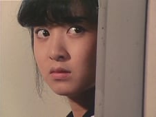 Sukeban deka, Season 1 Episode 11 image