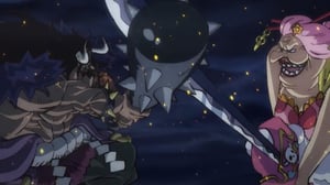 One Piece, Season 1 Episode 953 image