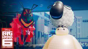 Baymax Dreams, Season 1 Episode 1 image