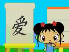 Ni Hao, Kai-Lan, Season 2 Episode 6 image