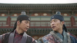 My Country: The New Age, Season 1 Episode 16 image