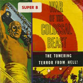 Svengoolie, Season 29 Episode 34 image